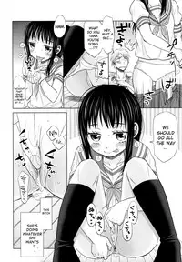 [Dobato] Shoujo to Gang to Aoi Yoru [English] [biribiri]