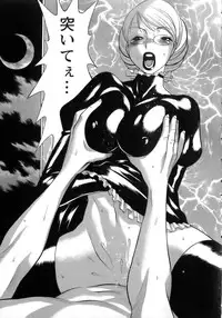 [Tamaki Nozomu] Kyou wa Nanishiyo