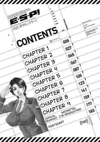 [Ozaki Akira] Ero Sukebe Power! E.S.P.! Vol.1 - Ch. 1-3 [English]