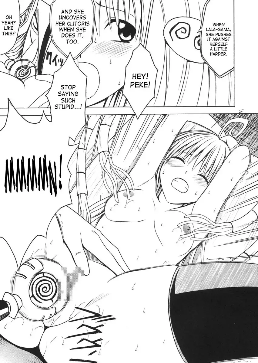 To Love-Ru - Selfish Ch2