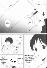 (Kimi to no Rendan 7) [Nicomarch (Plico)] Kimi to LUCKY STAR (Neon Genesis Evangelion) [English] [TyroLuuki]