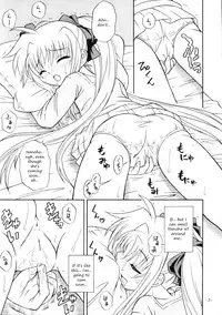 (C69) [Taikan Kyohougumi (Azusa Norihee)] Lyrical Magical Ignition! (Mahou Shoujo Lyrical Nanoha) [English] {Tekitousanex}