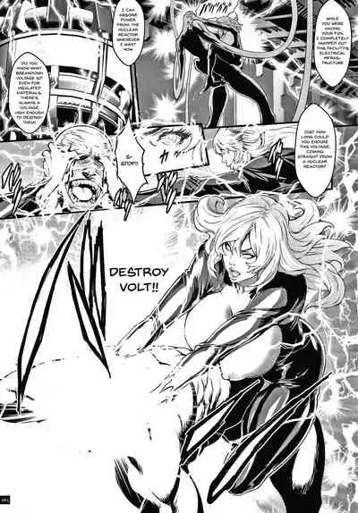 Haramase no Hoshi | Star of Stallion