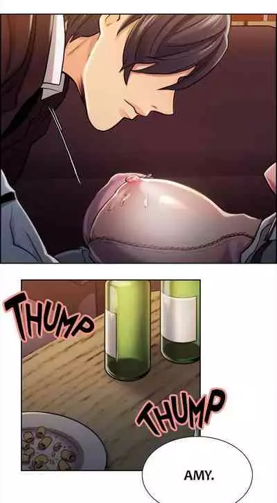 Taste of Forbbiden Fruit Ch.23/24