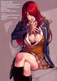 (C90) [Kodoku Intelligence (Nanao)] The Book of Alice (Shokugeki no Soma) [English] [Royal+Redlantern]