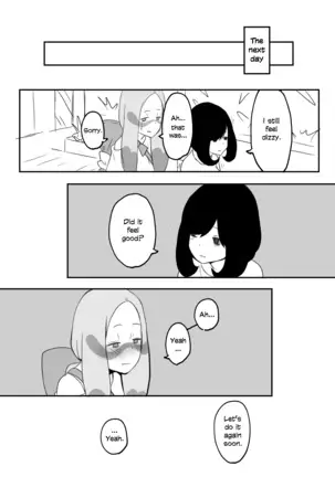 Matsumizu | MinaMoon