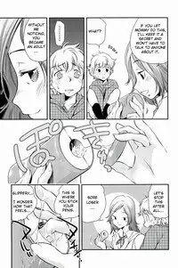 [PURUpyon Saitou] Mama wa Boku ni Koi o suru - The mama falls in love with me | Mommy Falls in Love with Me [English]