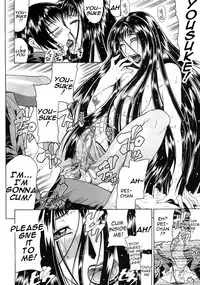 Gura Nyuutou - Escape chapter 3 [translated and uncensored]