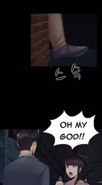 Dark Game Ch.1-15 (English) (Ongoing)