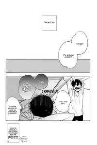 (SPARK7) [licca (Kashima)] Usagi ni Natta Oniisama | My Brother Became a Rabbit (Ao no Exorcist) [English] [Baka Dumb Aho Scans] [Decensored]