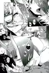(C93) [IRON GRIMOIRE (SAKULA)] Sake ni Nagasare Oni ni Oboree (Fate/Grand Order) [English] [B&W] [フロギィTL]