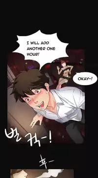 By Chance (Ep. 1-15) [English]