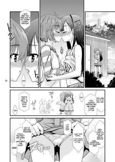 [Kouyadou (Mizuki Eimu)] The Day That Girl Became His Plaything: Yuka Okabe Edition [English] [Krapizi] [Digital]