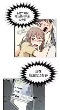 色花穴 Chinese（1-5）