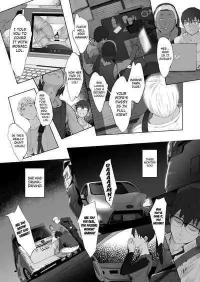 [oilan (Yamada Tarou)] Fuufu to Yavai Yatsura to Gakusei to | A Married Couple, Ruffians, and a Student [English] [Kuraudo] [Digital]