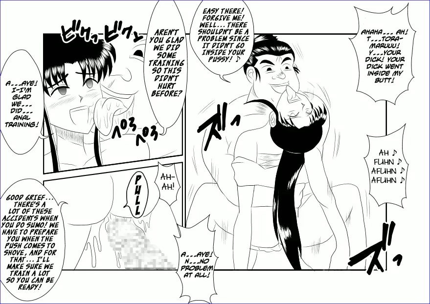 Brainwashing Classroom ~Kami☆Kaoru Chapter~