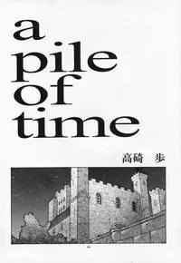 (C52) [Secret Society M (Various)] Amai Mitsu no Imashime (Darkstalkers, Dororon Enma-kun)