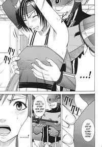 [Crimson Comics (Crimson)] Tenmou Kaikai Sonishite Morasazu | Heaven's Net Has Large Meshes, But Nothing Escapes (Final Fantasy VII: Dirge of Cerberus) [English] [Kizlan]