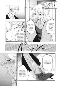 (C87) [Shironegiya (miya9)] Shoujo Marisa! (Touhou Project) [English]