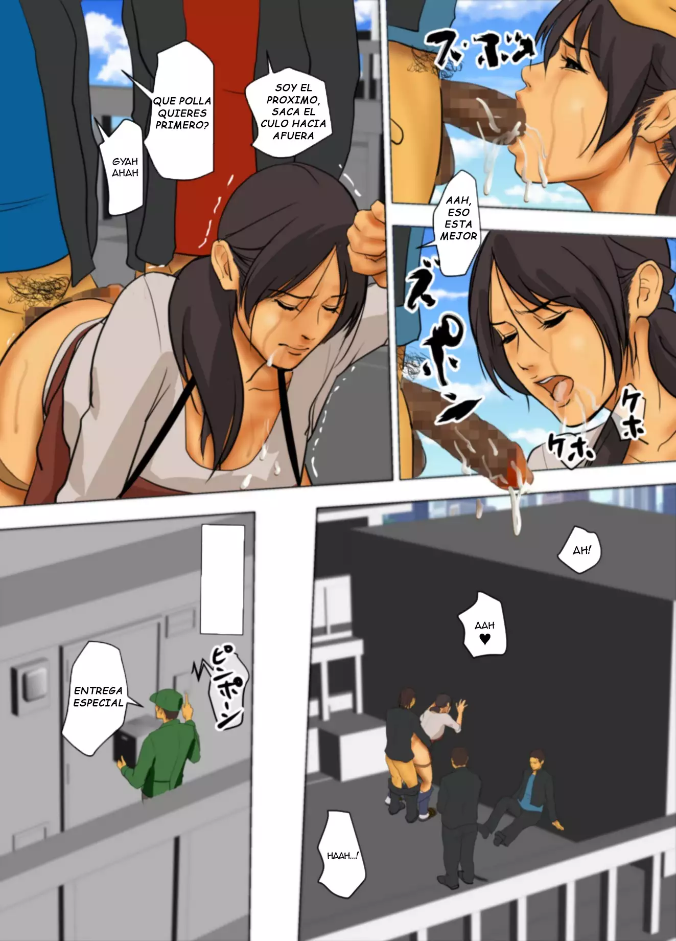 Ikenie no Haha | Sacrificio de una madre