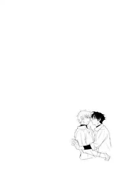 僕は神様なんかじゃない総集編