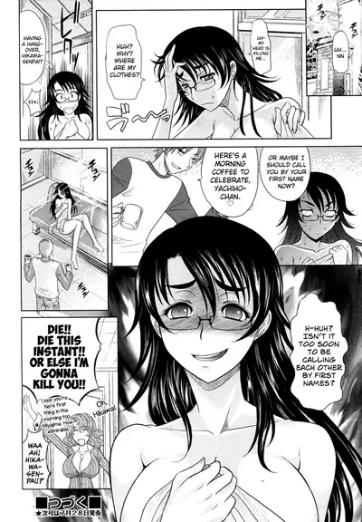 Mahouteki na Kanojo Ch.1-7