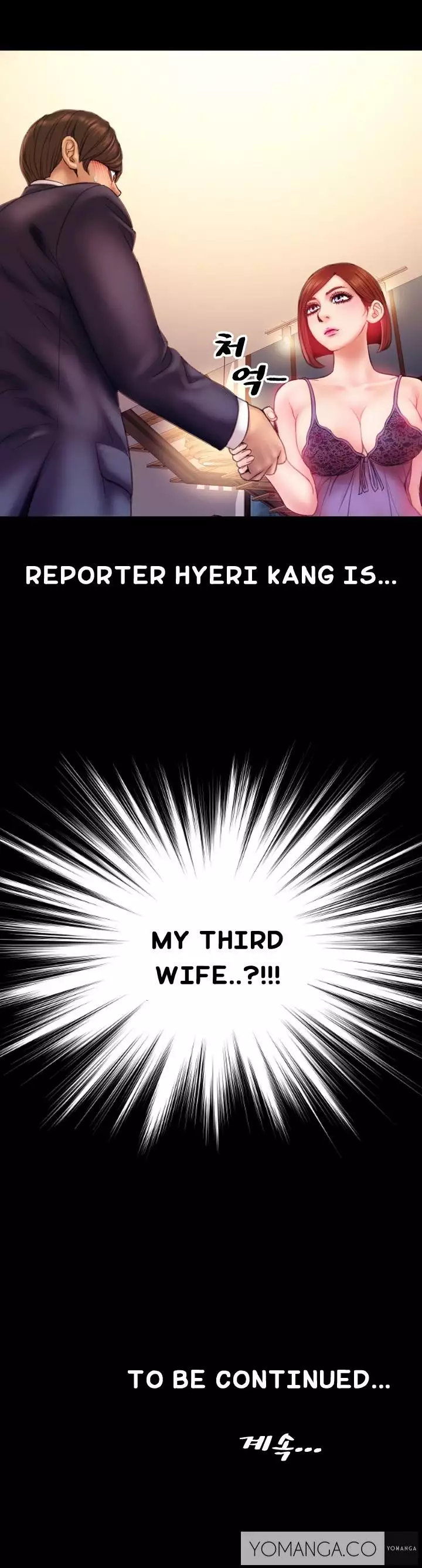 My Wives Ch. 1-5