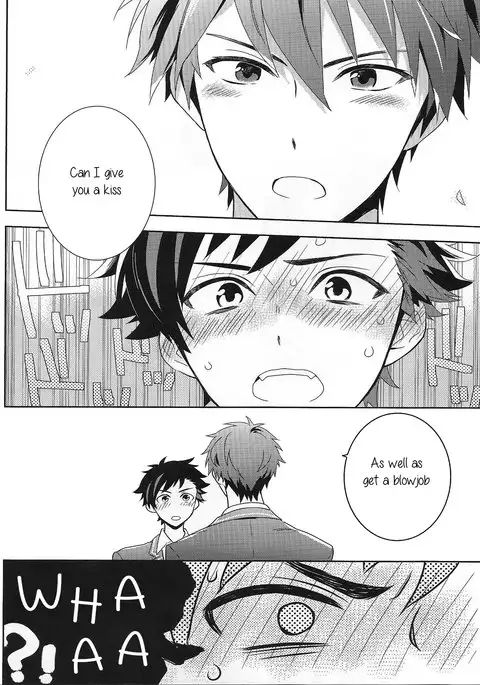 Nagumo! Isshou no Onegai da! l This Is The Only Thing I'll Ever Ask You!