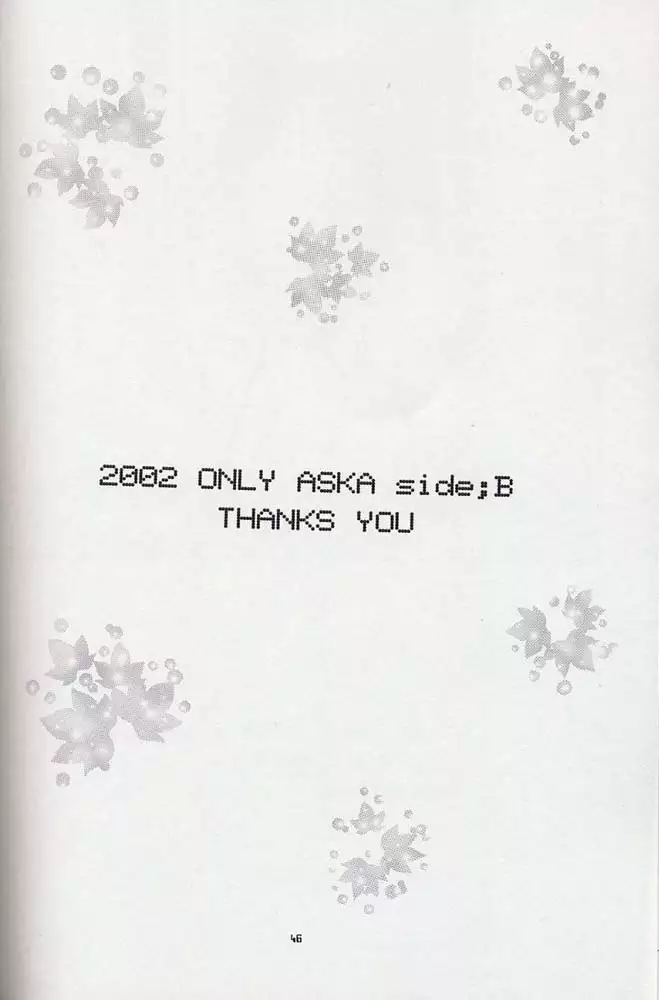 Only Asuka 2002 Side B