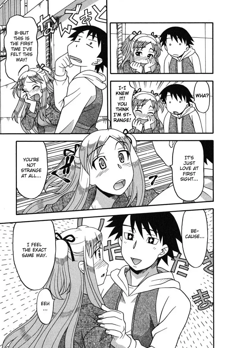 Love and Devil 9 - Two Sides of A Coin