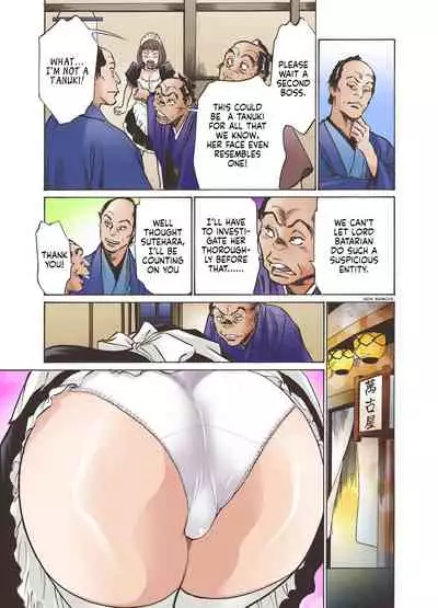 [Hazuki Kaoru, Sakamoto Muu] Oedo de Ecchi Shimasu! 1, Chapter 1 [English]