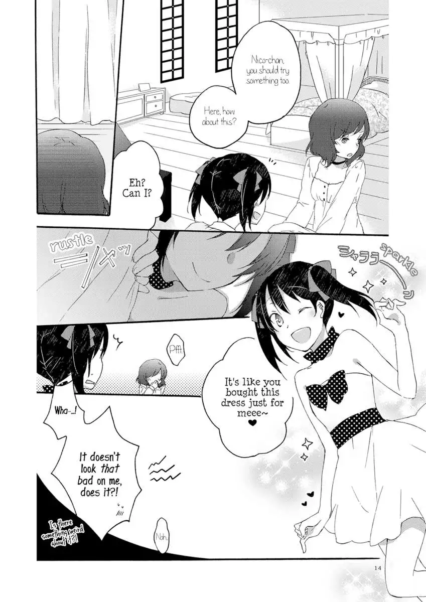 Private Tsunderation Round 3