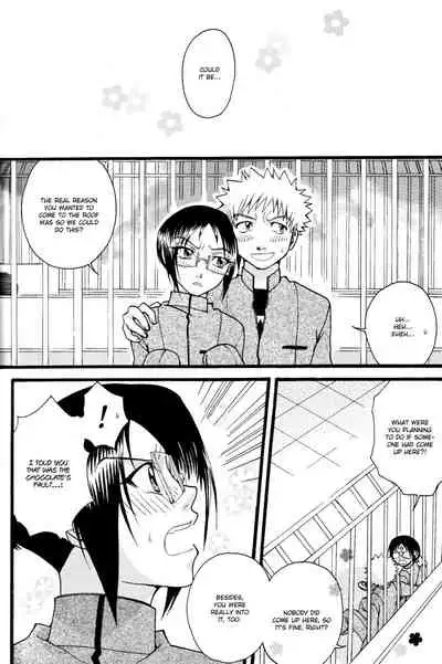 [Yuki Yashiki] Hypnosis Cocoa [Bleach] [English]