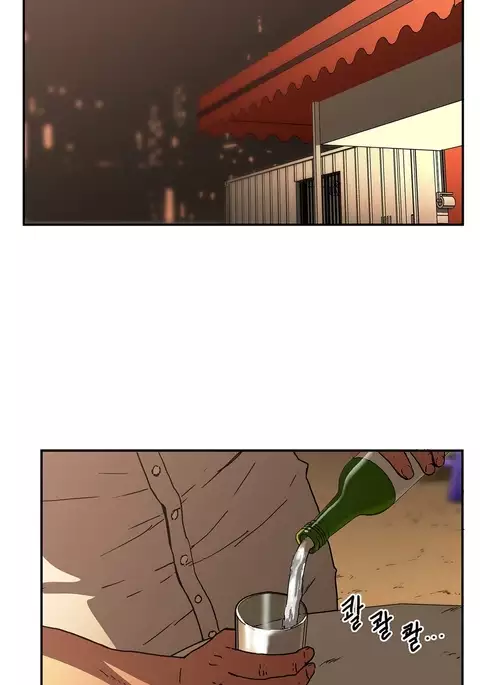 Refrain Love Ch.1-34