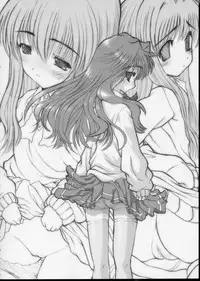 (CR35) [STUDIO HUAN (Raidon)] LOSUKE-TANK (Shuukan Watashi no Onii-chan)