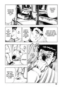 [Maeda Toshio] Gedou Gakuen Black Board Jungle Ch.1-5 [English]