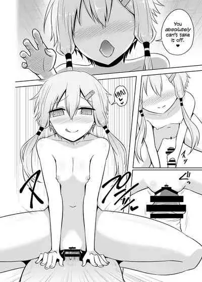 [Atelier:Dew (Kurakumo Nue)] Yukari-san wa Sentai Service o Tsuzuketeru you desu! | Yukari-san Seems To Be Continuing Her Body Washing Service! (VOCALOID) [Digital] [English] [head empty]