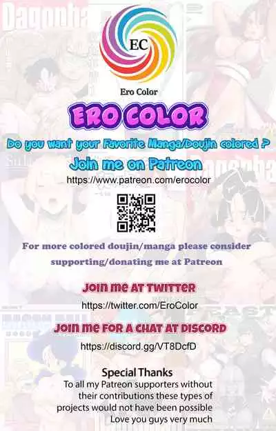 (C60)[Kopikura(Kino Hitoshi, Yokoshima Takemaru)]F.L.O.W.E.R Vol. 01(Detective Conan)[English][KageSennin][Colorized][Erocolor]