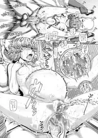 EMPIRE HARD CORE 2019 SUMMER