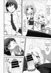 (C85) [Azure (Kagono Tori)] kaeda-ma Daisakusen (THE IDOLM@STER CINDERELLA GIRLS) [English] [BlindEye]