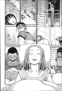 [Hatch] Shotoubu - Beginning Class