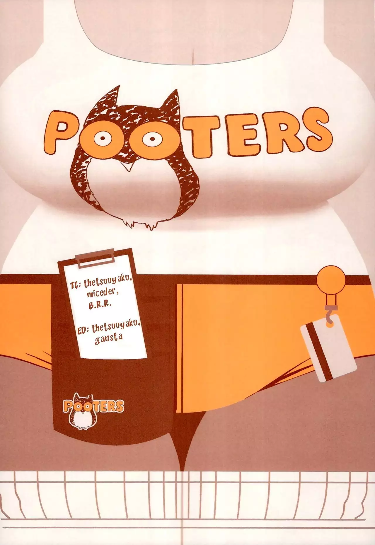 DELIGHTFULLY FUCKABLE AND UNREFINED HAPPY HOUR!!