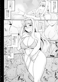 (C94) [MillionLove (Yayo)] Double Moon (THE IDOLM@STER)