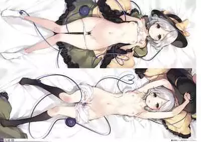 [Gekidoku Shoujo (ke-ta)] Midori no kami-Emerald- (Touhou Project) [DL]