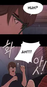 Girl Next Door Ch.1-24 (English) (Ongoing)