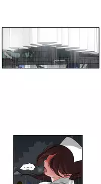 Desire King (慾求王) Ch.1-16 (chinese)