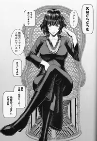 (C89) [High Thrust (Inomaru)] Geneki B-kyuu 1-i Hero Jigoku no Fubuki AV Debut!! (One Punch Man)