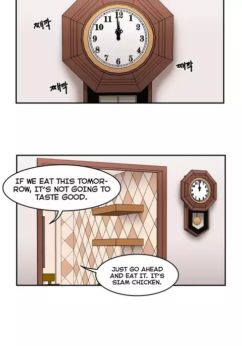 Refrain Love Ch.1-35