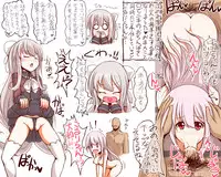 [Chocolate Chip] 淫乱ピンクなエロカフェ店員と新人