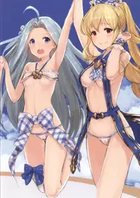 [PROJECT KAGUYA (Koumo)] KAGUYA Tsuushin 2015 Summer [Digital]